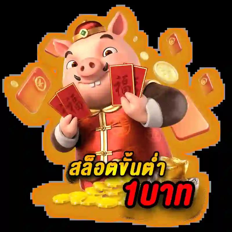 101สล็อต เว็บเดิมพันยอดนิยม มาตรฐานระดับโลก ล่าสุดสร้างรายได้แน่นอน