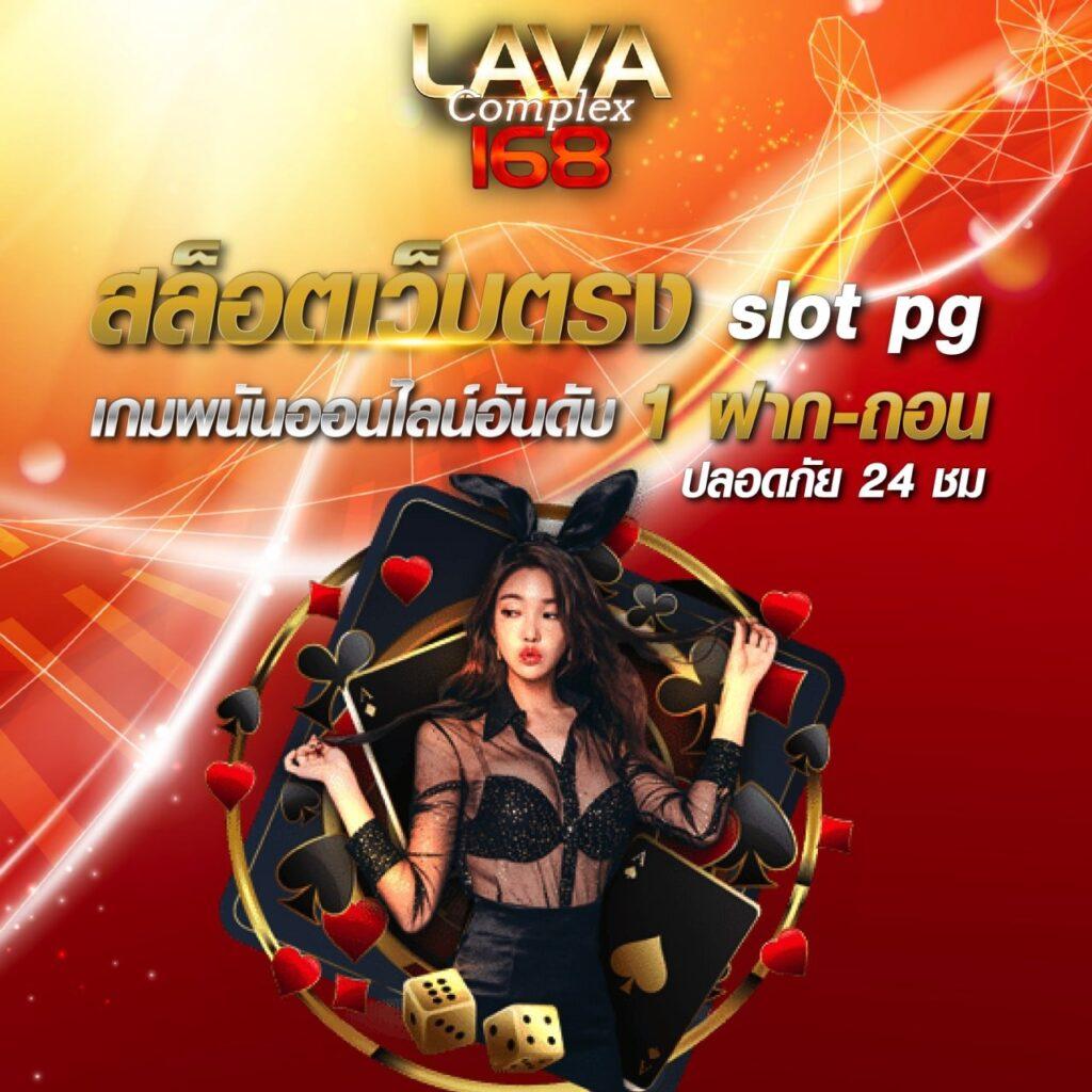 10 รับ 100 ทํา 500 ถอน 200 เว็บตรง เปิดยูสใหม่ล่าสุด
