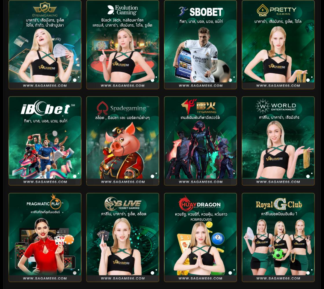 10 รับ 100 สมาชิกใหม่ เว็บตรงแจกโปรโมชั่นสุดคุ้ม สมัครง่ายไม่อั้น