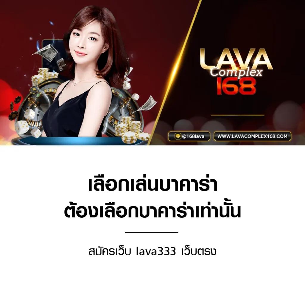 10 รับ 50 คาสิโนออนไลน์ โปรโมชั่นแรง 2024 มาแรงที่สุดในไทย