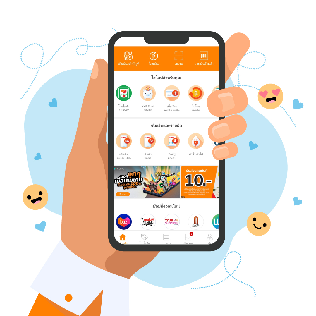 10รับ50ทํา300ถอน100 คาสิโนออนไลน์ไม่มีขั้นต่ำ เว็บตรง เว็บใหม่ล่าสุด