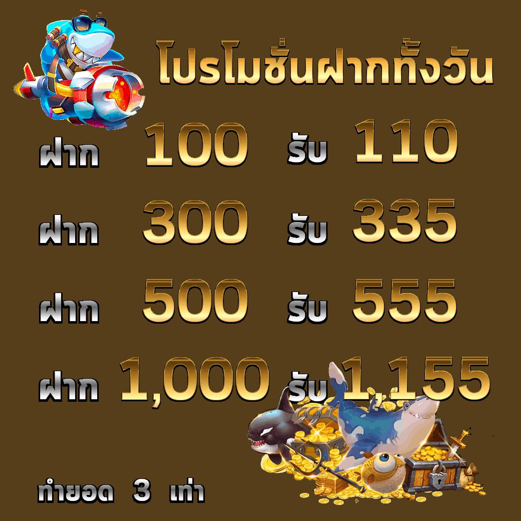 1234slottime คาสิโนออนไลน์ ระบบทันสมัย โอกาสสร้างรายได้มากขึ้น