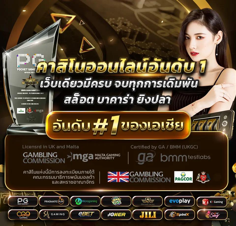 15 รับ 100 ทํา 200 ถอน ได้ 100 วอ เลท โปรโมชั่นสุดคุ้มแห่งปี