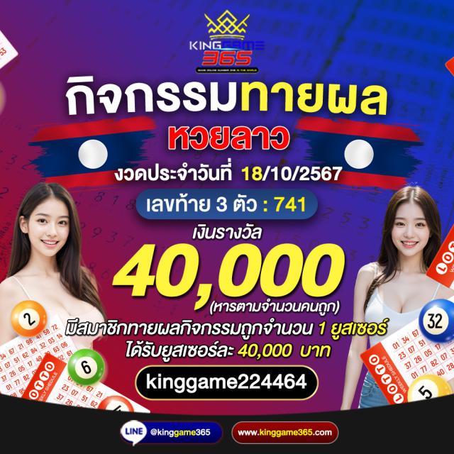 15 รับ 100 วอ เลท เว็บตรง รวมสล็อต โปรโมชั่นเด็ด สมัครง่ายฟรี