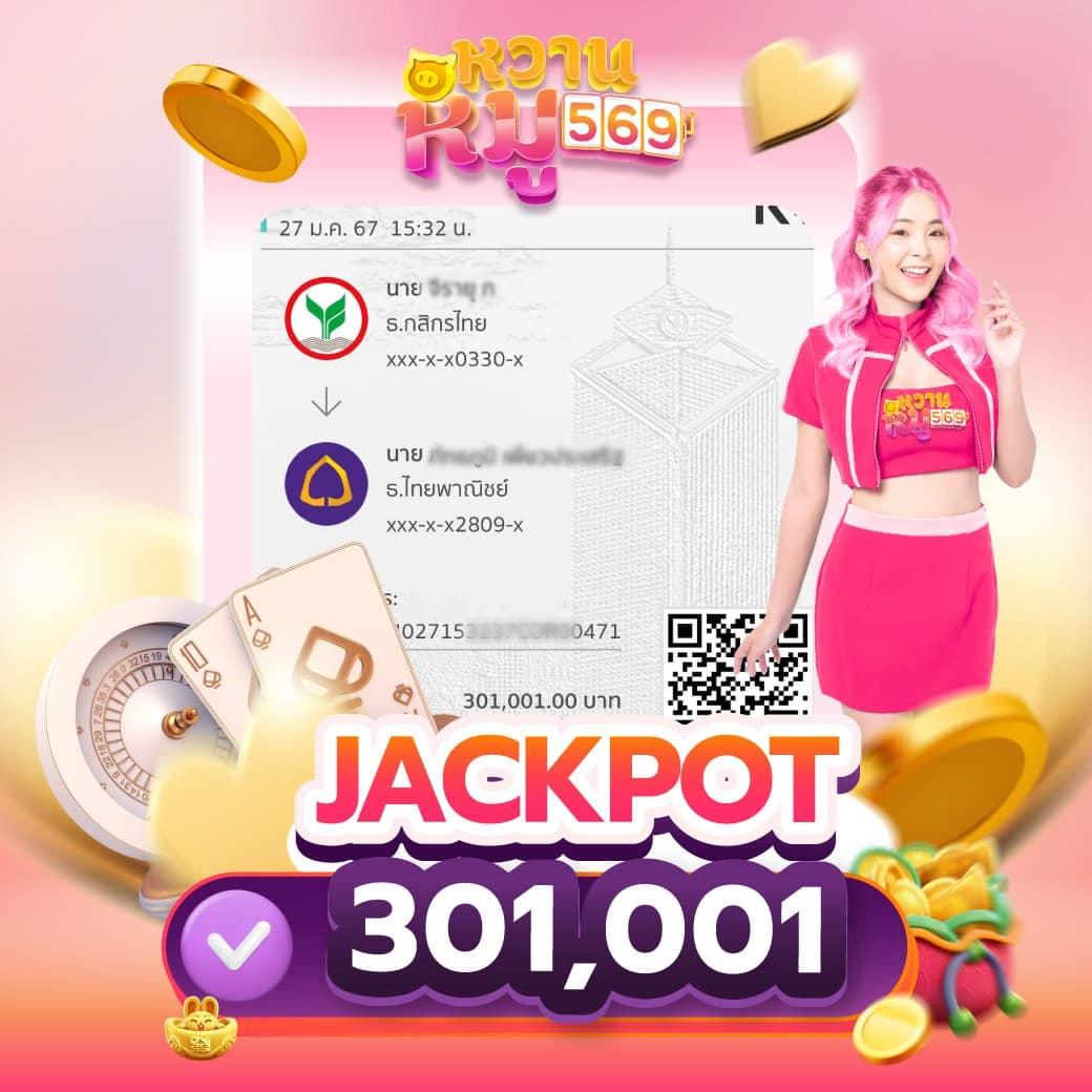 15รับ100ทํา300 คาสิโนออนไลน์ โปรโมชั่นสุดคุ้ม เล่นง่าย จ่ายเต็ม