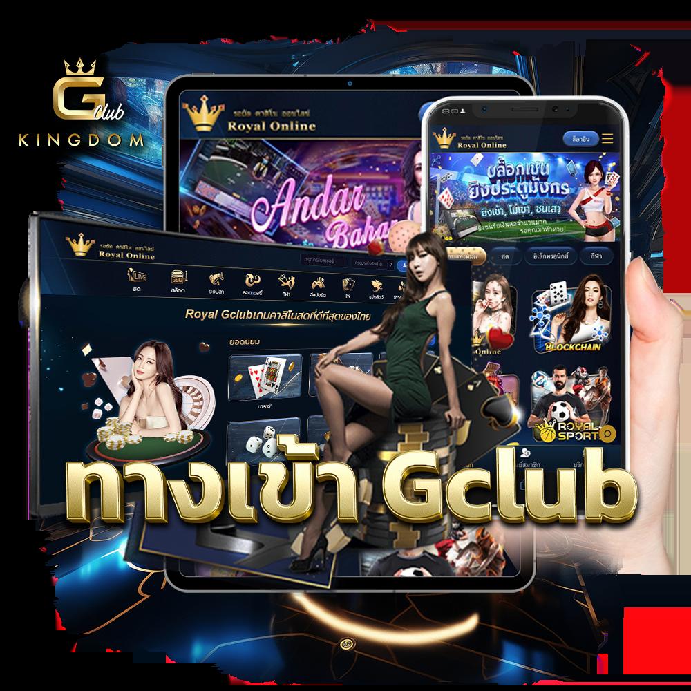 168PG แหล่งรวมเกมคาสิโนยอดนิยม ฝากถอนง่าย มั่นใจในคุณภาพ