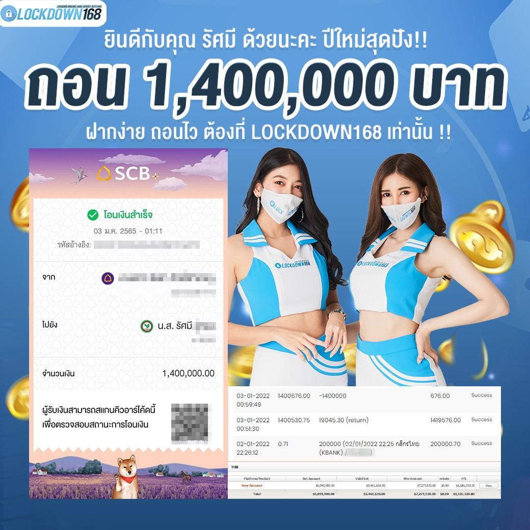 1รับ100วอเลท คาสิโนออนไลน์อันดับหนึ่ง บริการรวดเร็ว ฝากถอนทันใจ