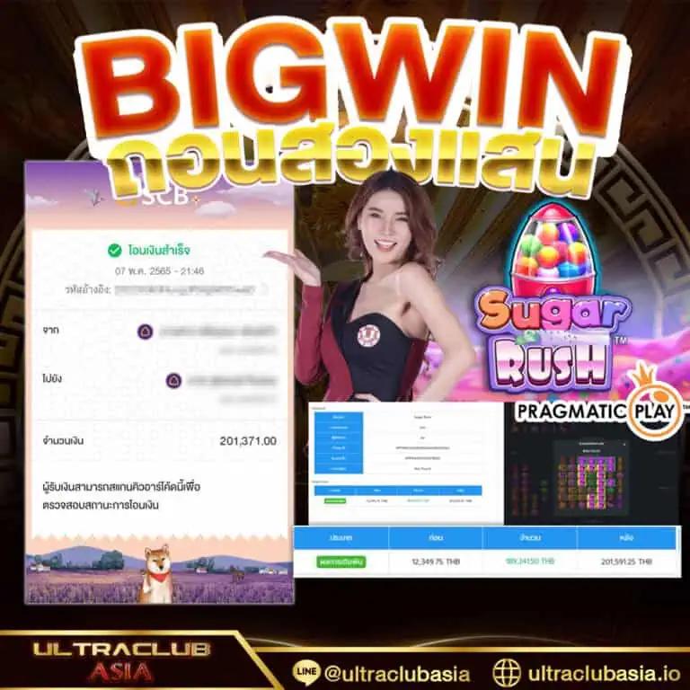 20 รับ 100 ทํา 300 ถอนได้ 200 โปรโมชั่นใหม่ล่าสุด|เว็บคาสิโนออนไลน์อันดับหนึ่ง