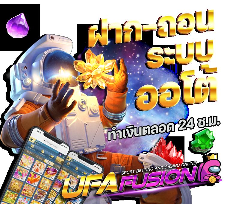 20 รับ 100 ล่าสุด ทํา 400 ถอน 200 โปรโมชั่นสุดคุ้มทุกวัน