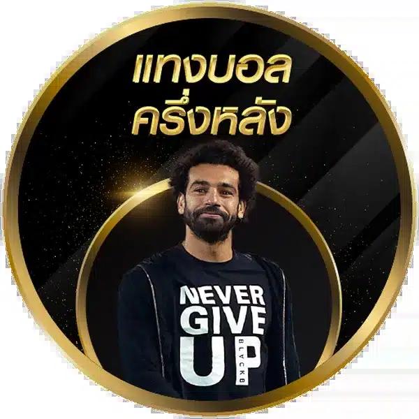 2XL Slot คาสิโนออนไลน์อันดับหนึ่ง รวมเกมสล็อตยอดนิยม ส่งตรงจากทุกค่าย