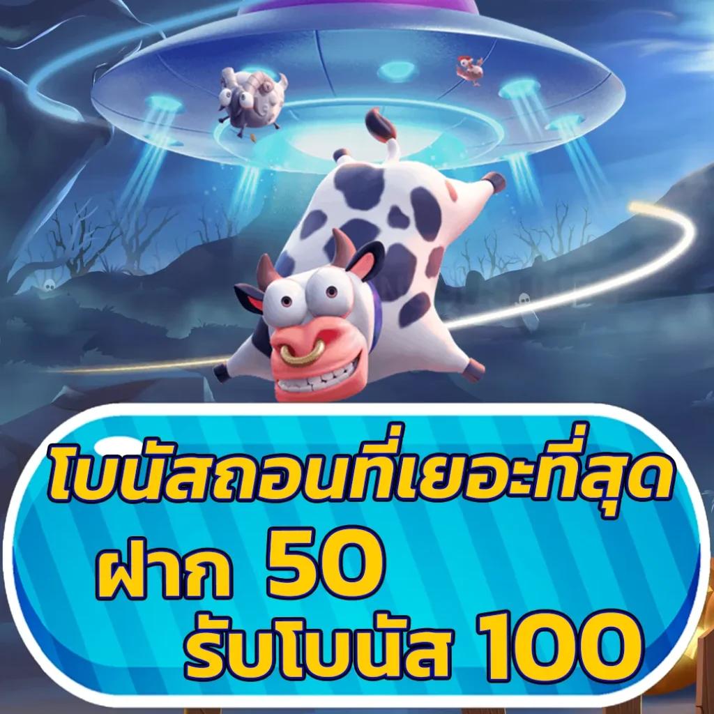 369สล็อต เว็บคาสิโนออนไลน์สุดฮิต บริการครบวงจรทันสมัยที่สุดในไทย