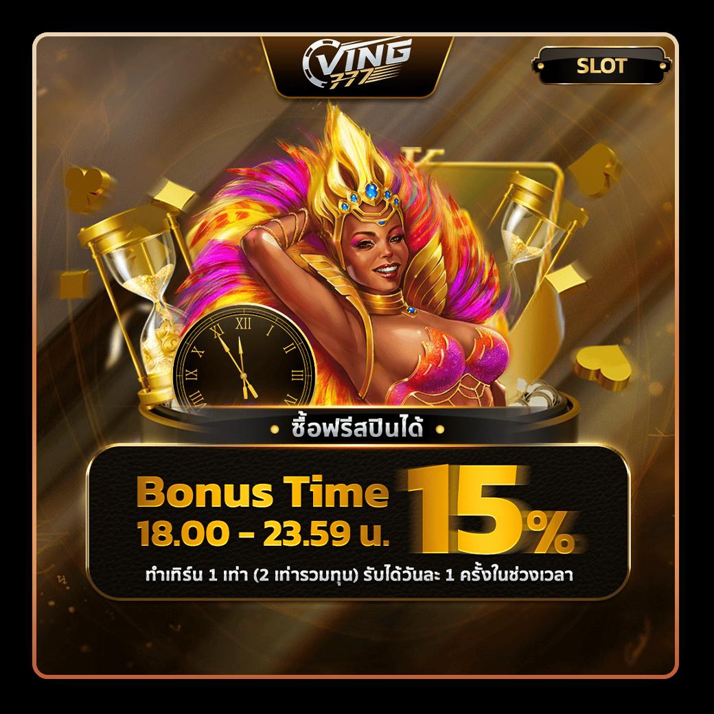 38th คาสิโนออนไลน์ แทงง่าย จ่ายจริง สมัครเลยวันนี้