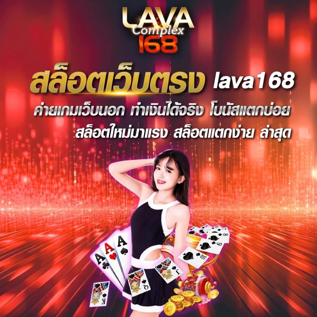 38tha คาสิโนอันดับหนึ่ง พร้อมโปรโมชั่นใหม่ล่าสุดในไทย