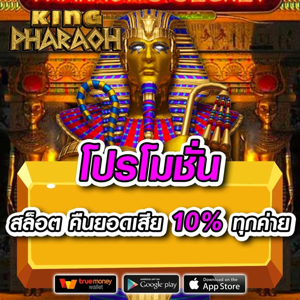 38สล็อต เว็บตรงเกมดัง ครบวงจรแหล่งทำกำไร ฝากถอนง่ายปลอดภัย