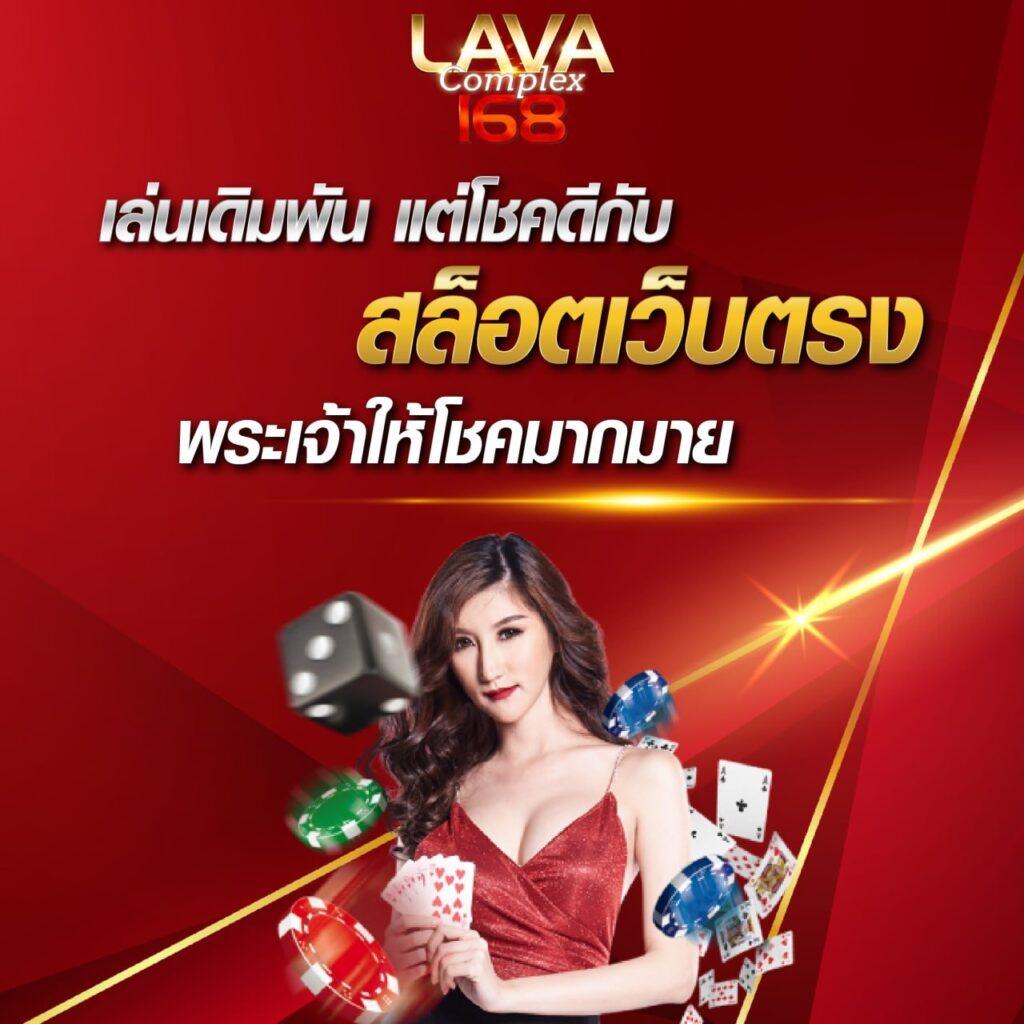 3xbet คาสิโนครบวงจร ระบบรวดเร็ว มั่นใจได้ในทุกเกม