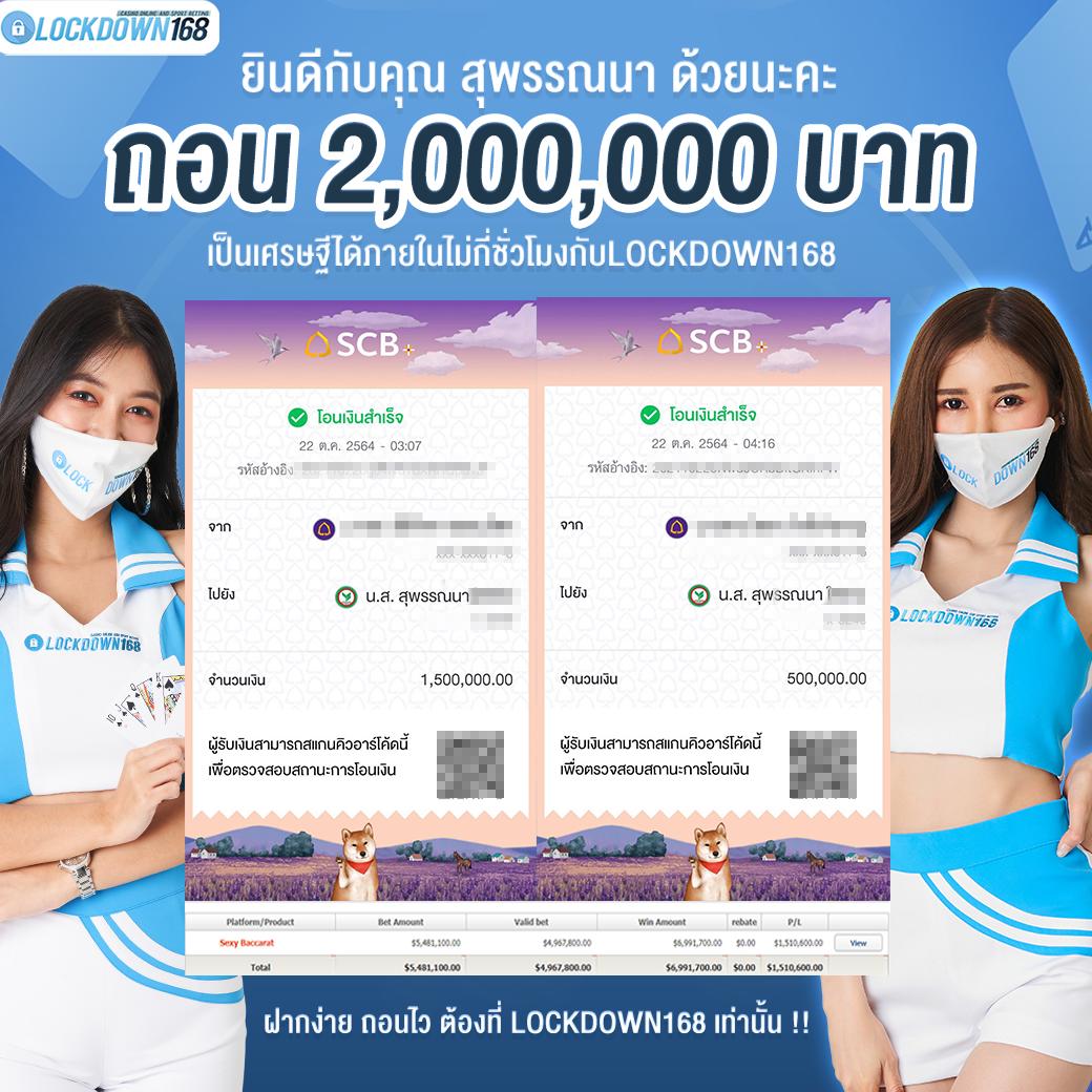 3xslot เว็บคาสิโนออนไลน์ครบวงจรที่ดีที่สุดในไทย 2024
