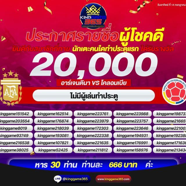 460สล็อต เว็บคาสิโนออนไลน์อันดับหนึ่งของไทย ระบบมั่นคง บริการรวดเร็ว