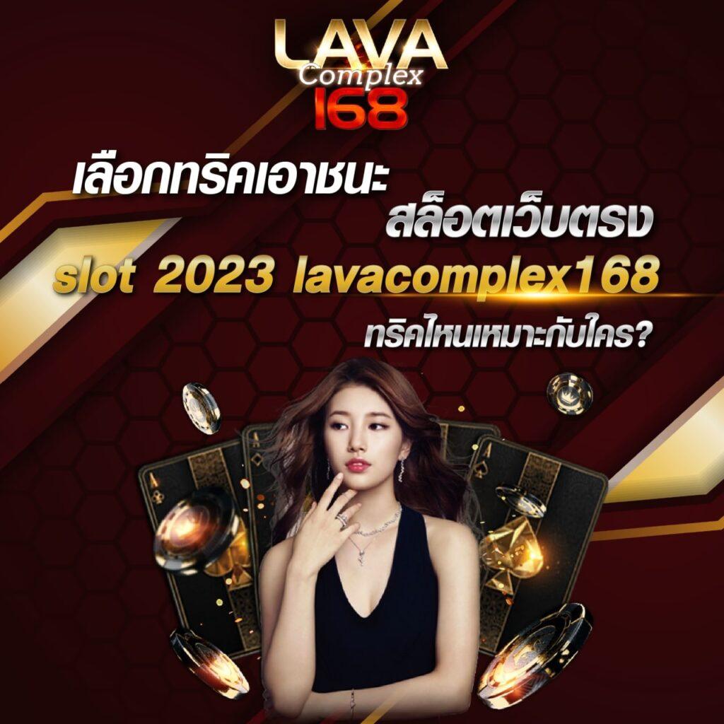 4x4bet login เข้าสู่ระบบคาสิโนออนไลน์ที่ดีที่สุดในไทยปี 2024