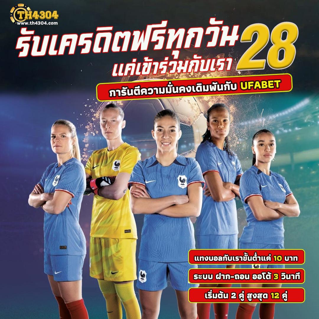 7m 888 แพลตฟอร์มคาสิโนยอดนิยม พร้อมโปรโมชั่นโดนใจในปี 2024