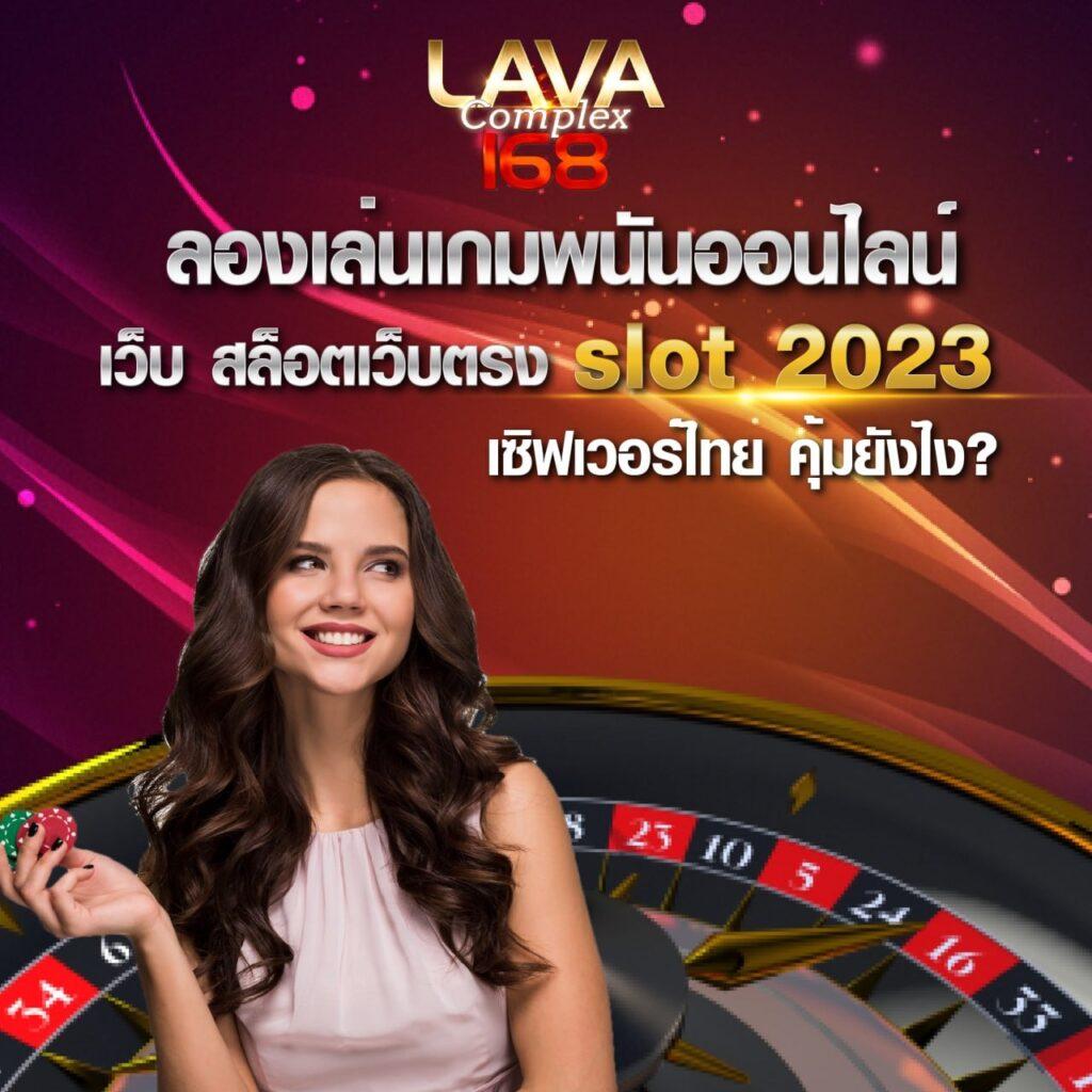 7m cn เว็บตรง เดิมพันง่าย โปรโมชั่นสุดคุ้ม มันส์ได้ไม่มีเบื่อ