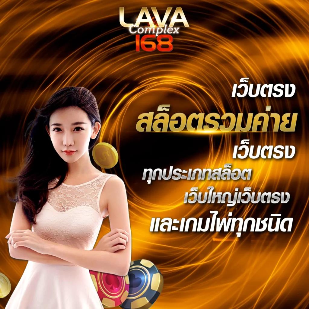 7m บอลสด สมัครเล่นง่าย พร้อมเดิมพันครบทุกลีกในไทยและเอเชีย
