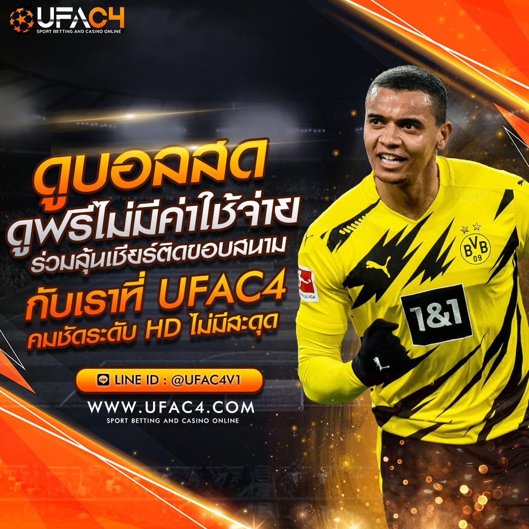 82PG ทางเข้า คาสิโนออนไลน์ตอบโจทย์การเดิมพันแบบมีความสนุกสนาน