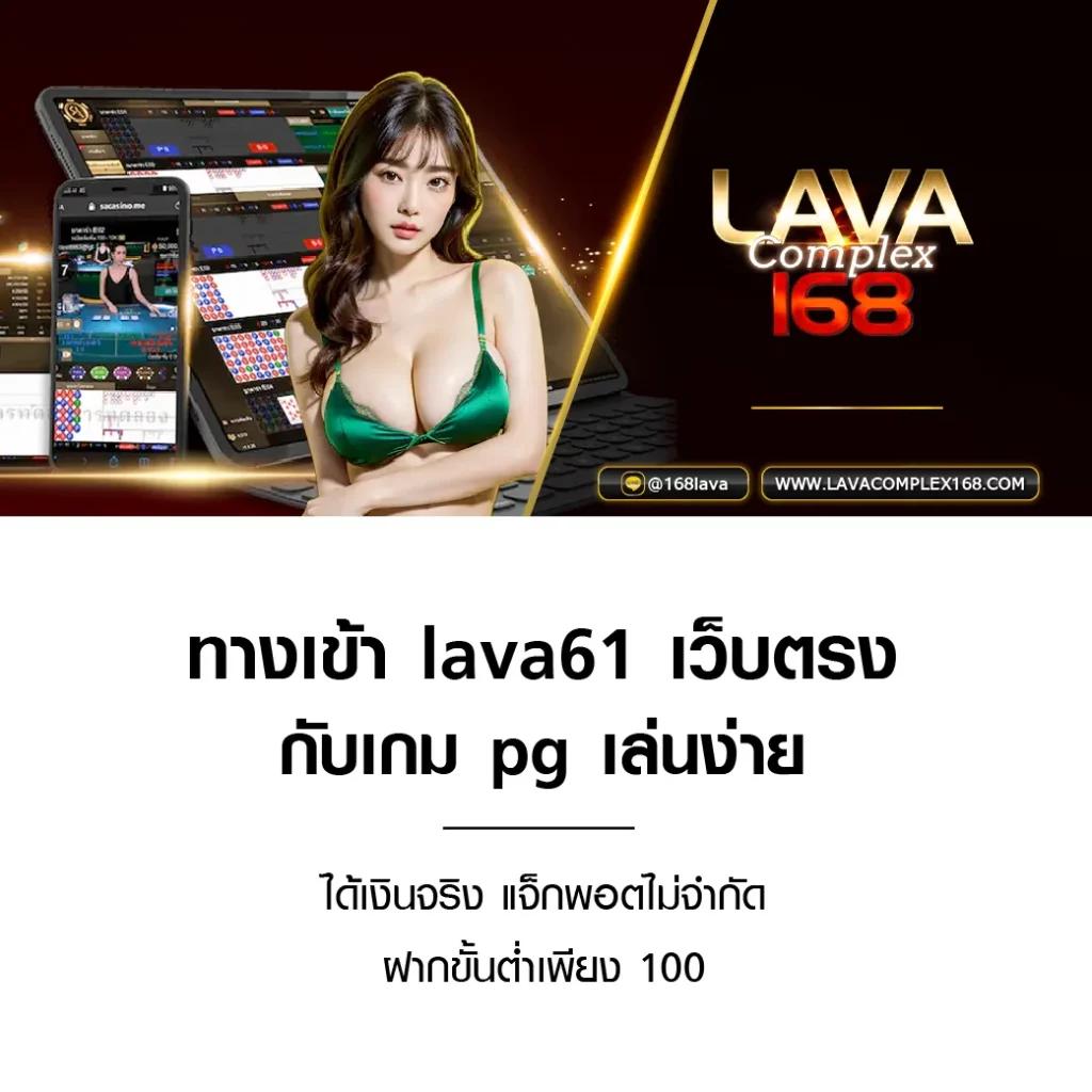 888live คาสิโนระดับแนวหน้าของประเทศไทย เล่นง่าย จ่ายเต็มทุกเกม