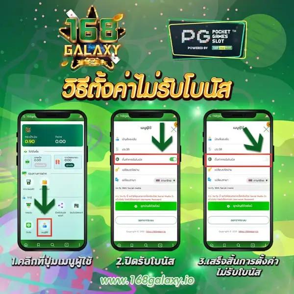 99mb slot แบรนด์คาสิโนยอดนิยม ด้วยเทคโนโลยีใหม่ล่าสุดในประเทศไทย