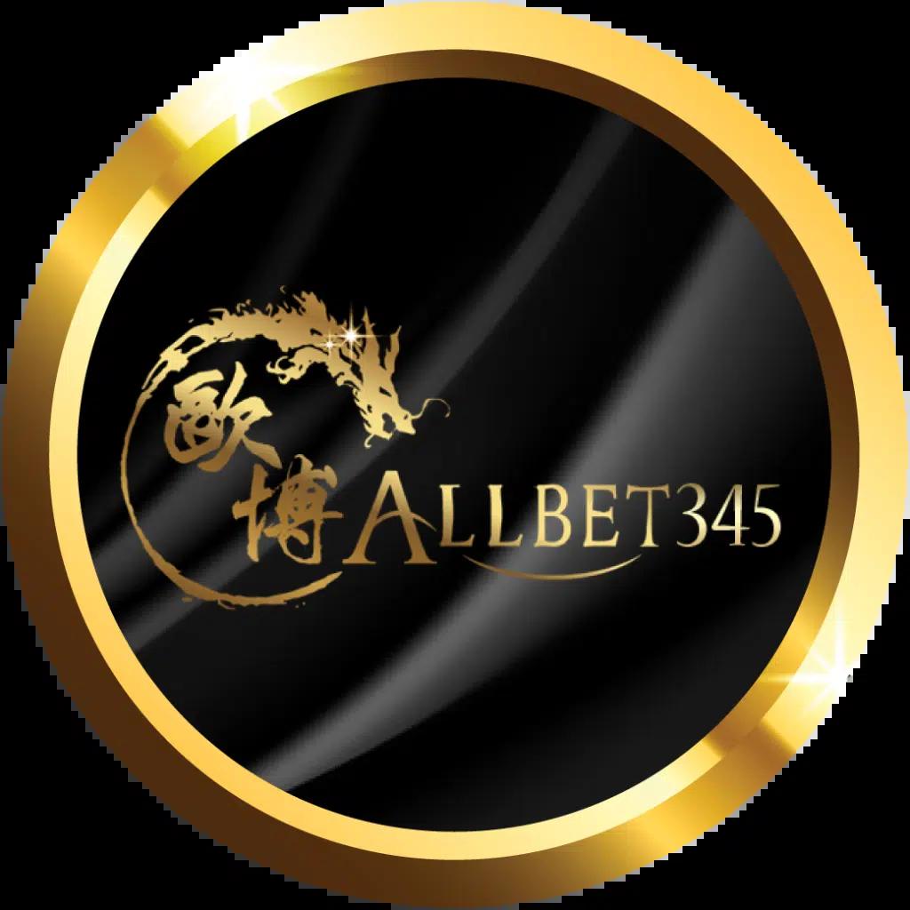 Auto IWallet Link Login เว็บตรงปลอดภัย ระบบใหม่ล่าสุดในปี 2024