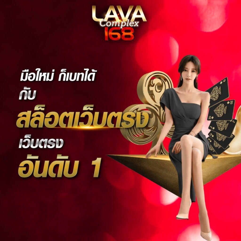 Best Slot คาสิโนอันดับหนึ่ง ขับเคลื่อนด้วยเทคโนโลยีทันสมัย