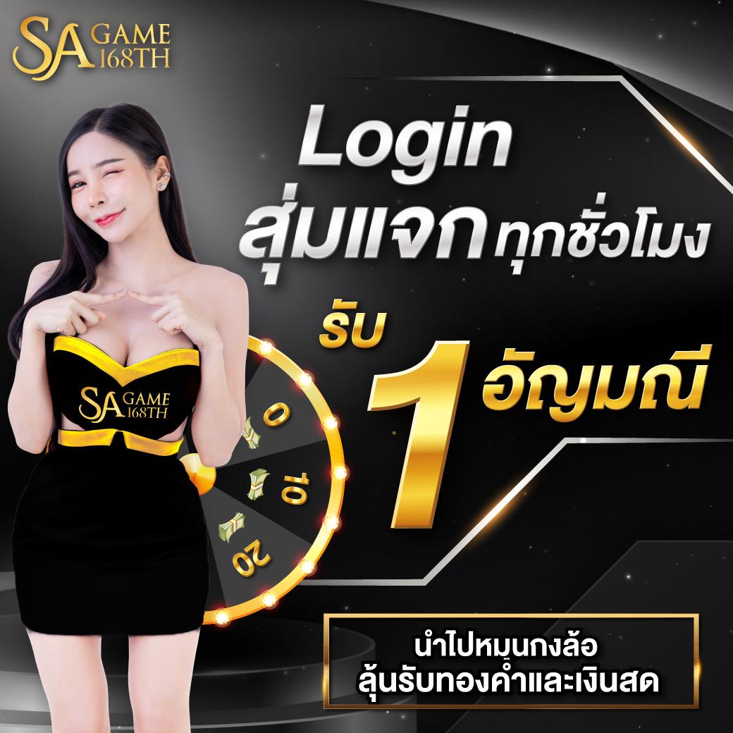 Betcenter คาสิโนออนไลน์ จ่ายจริง ทดลองเล่นฟรี พร้อมโปรโมชั่นสุดคุ้ม