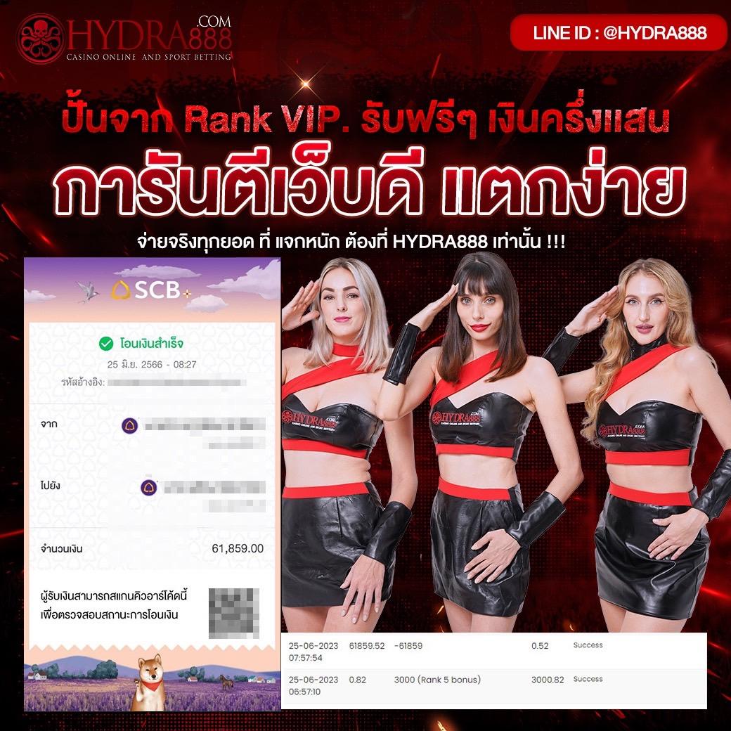 Betflik 191 เว็บคาสิโนออนไลน์ มาแรงอันดับ 1 ของไทย 2024
