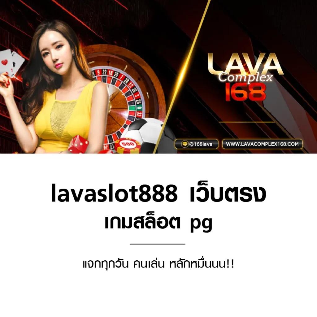 Betflik 666 คาสิโนออนไลน์อันดับ 1 รวมเกมสล็อตใหม่ล่าสุด 2024