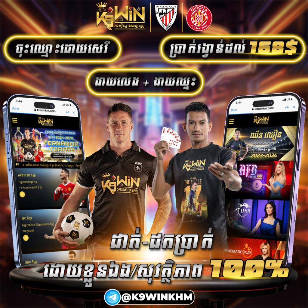 Betflik Life เว็บเดิมพันครบจบ ตอบโจทย์ทุกไลฟ์สไตล์เกมล่าสุด