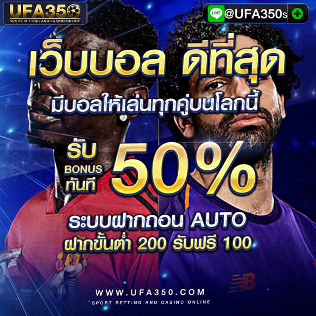 Betflik London สล็อต คาสิโนอันดับ1 เล่นง่ายได้เงินจริง โบนัสพิเศษ