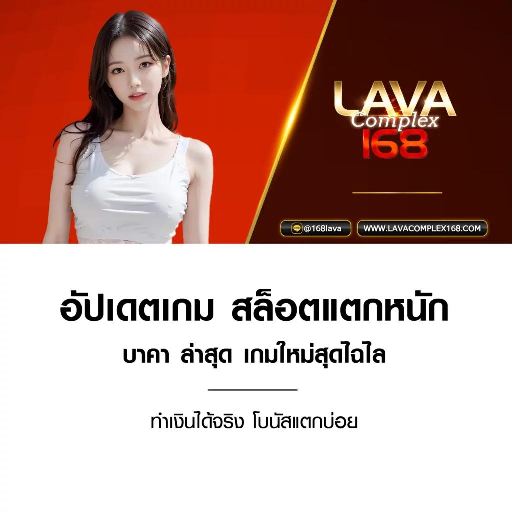 Betflik VIP เว็บตรงคาสิโนออนไลน์โบนัสแท้ ฝากถอนเร็วที่สุด