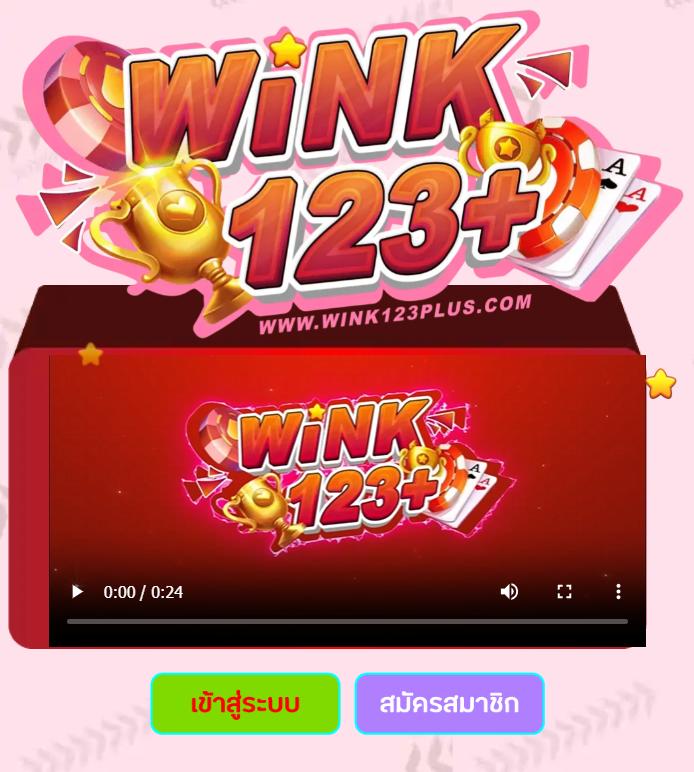 Betflix85 เว็บคาสิโนออนไลน์ครบวงจร เดิมพันง่าย ได้เงินจริง