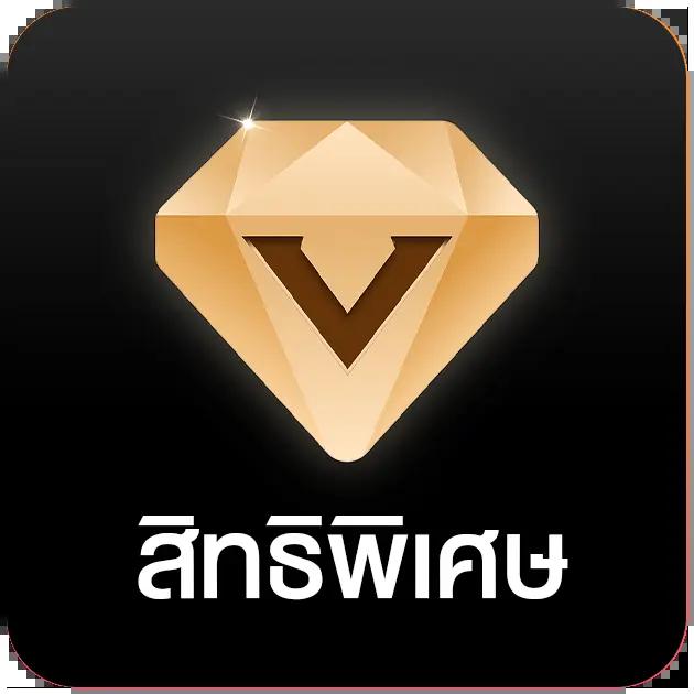 EDM88BET เว็บคาสิโนออนไลน์มั่นใจ เล่นง่าย จ่ายจริง ช่องทางแห่งความบันเทิง