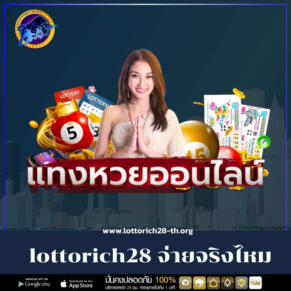 Fox88888 คาสิโนยอดนิยม พร้อมโปรโมชั่นสุดฮิต 2024