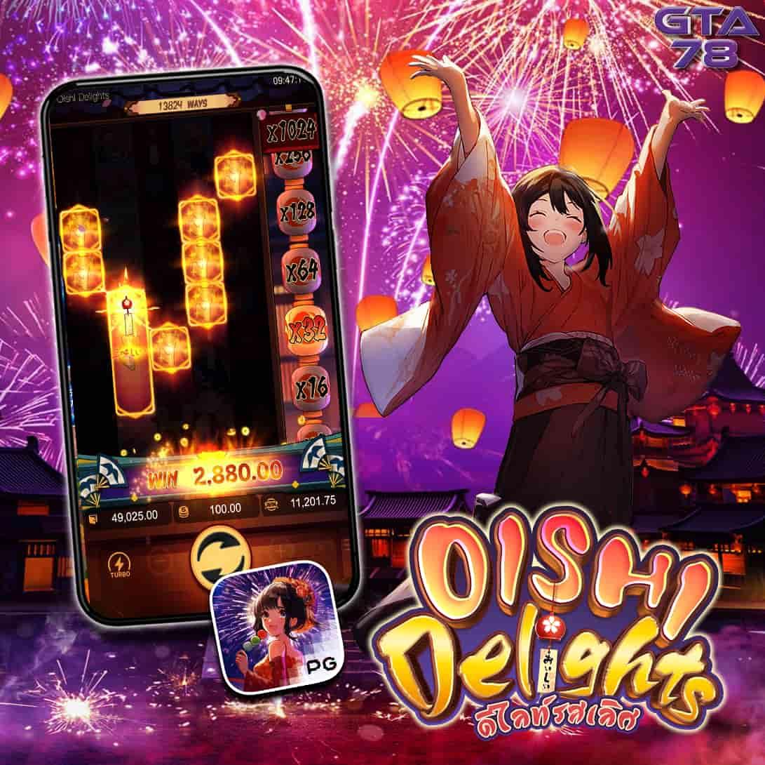 Goatbet168 เว็บคาสิโนออนไลน์ครบวงจร ระบบมั่นคง ฝากถอนออโต้เล่นง่าย  