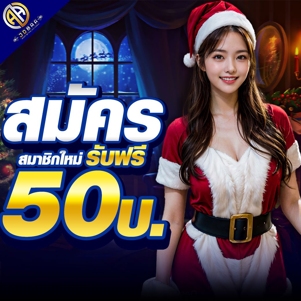 KTV1 คาสิโนออนไลน์ครบวงจร นวัตกรรมการเดิมพันยุคใหม่ในไทย