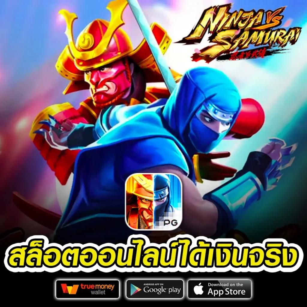 Kimeng คาสิโนออนไลน์อันดับหนึ่ง รวมเกมสล็อต โบนัสจัดเต็ม