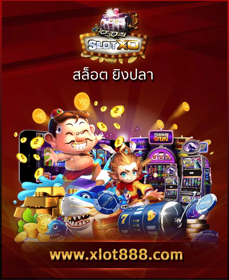 Like Slot 888 เว็บตรงเดิมพันสุดฮิตได้เงินจริงตอบโจทย์ทุกความมันส์
