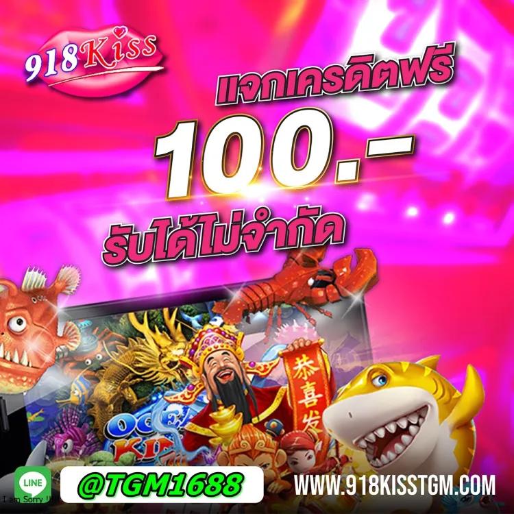 Live Score 7M เดิมพันสนุก ลุ้นง่าย ระบบเสถียร มาตรฐานสูง