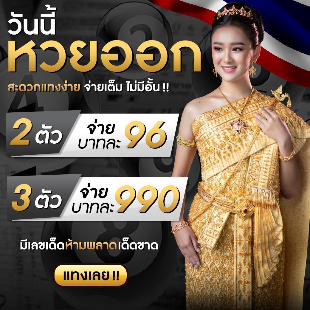 NextSpin 711 แบรนด์คาสิโนออนไลน์ที่มีเทคโนโลยีล้ำสมัย ทันสมัยที่สุดในประเทศไทย