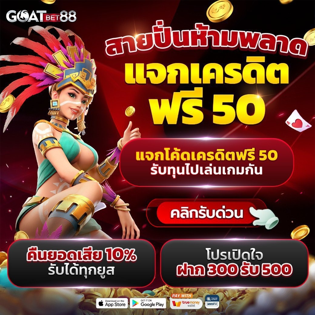 PG SLOT เว็บใหม่ รวมสล็อตอัปเดต เข้าเล่นง่าย ระบบทันสมัย