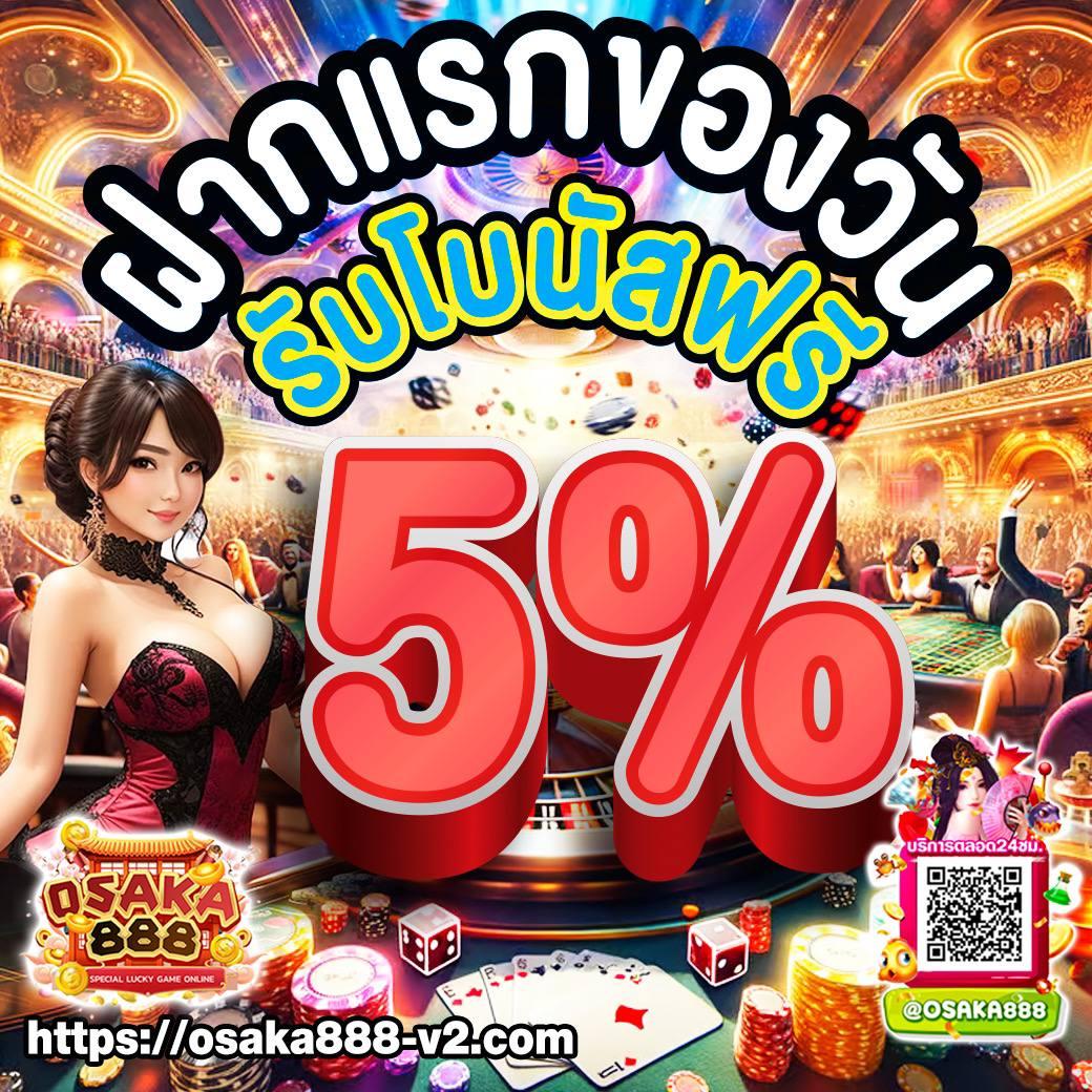 PG Slot77 เว็บตรง บริการเกมทำเงินแนวใหม่ปลอดภัย 100%