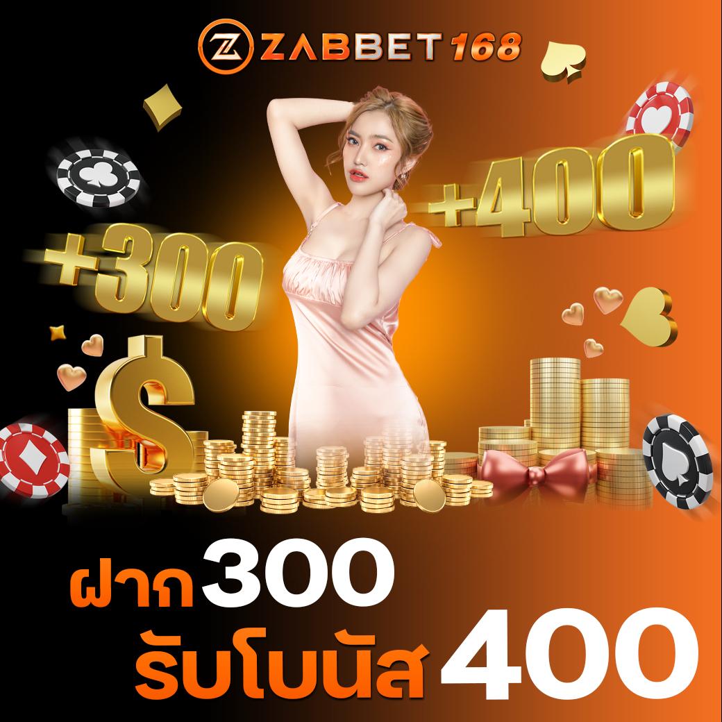 PG Slot Auto Game เว็บตรง มั่นใจในความปลอดภัย แจกโบนัสสุดคุ้ม