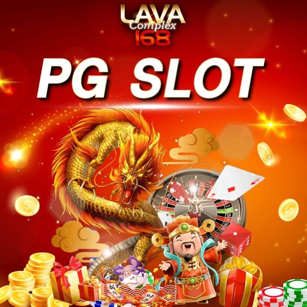 PG Slot Team เกมออนไลน์สุดฮิต ทำเงินง่ายตลอด 24 ชม.